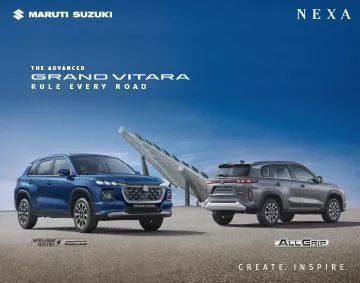 Varun Motors Pvt. Ltd.