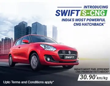 Maruti-Suzuki-Swift-Arena Competent Automobiles MIE Part B, Bahadurgarh