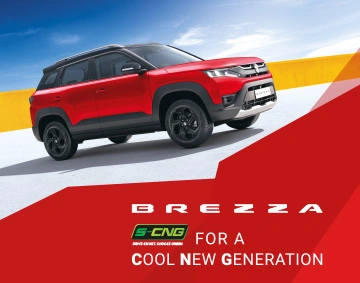 breeza Auric Motors Samta Nagar, Bikaner