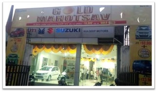 Kuldeep Motors  Radha Raman Road, Mainpuri AboutUs