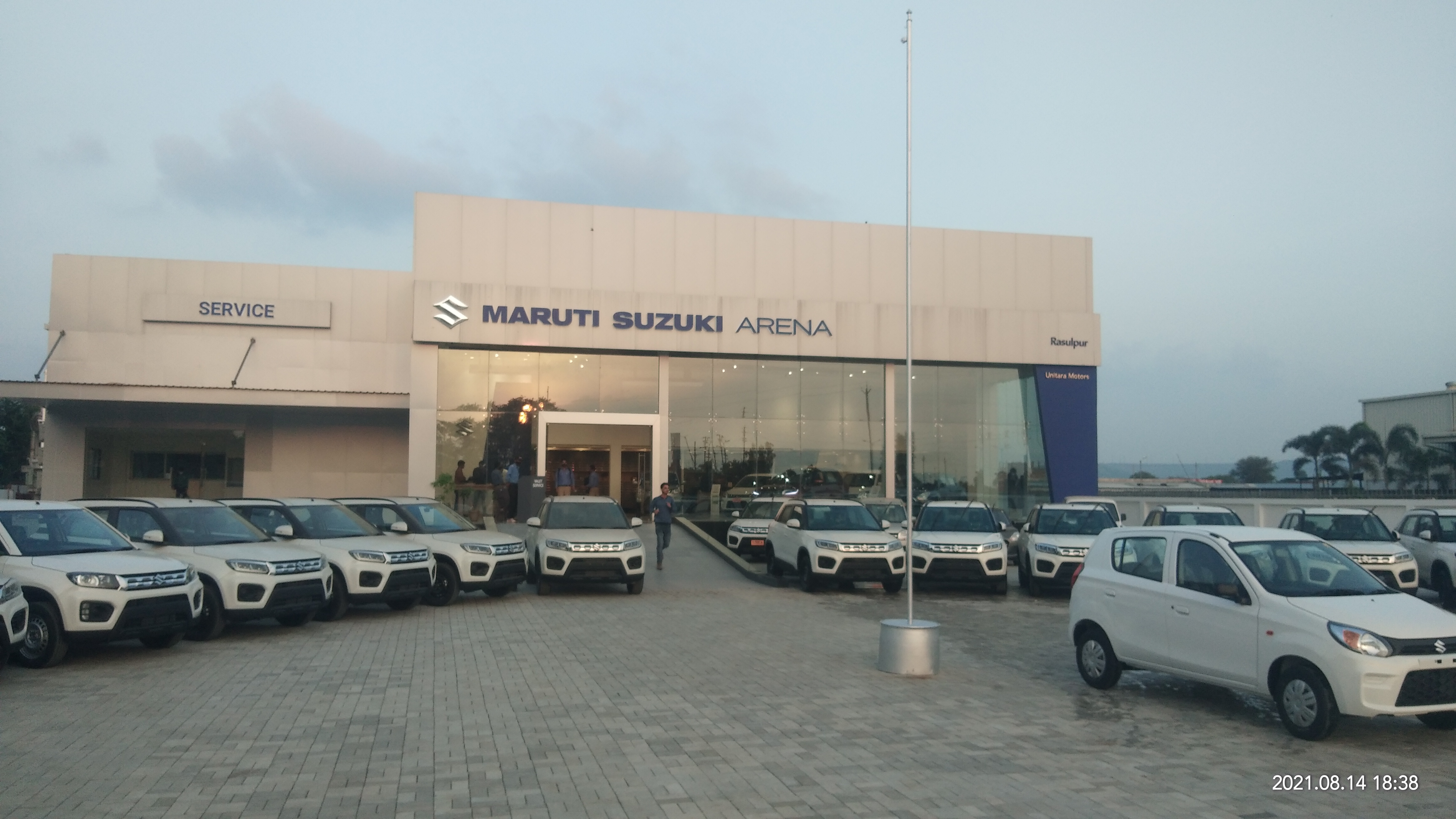 Unitara Motors Rasulpur, Dewas AboutUs
