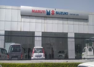 Fortune Cars (Jyoti Automobile) Riico Industrial Area, Neemrana AboutUs
