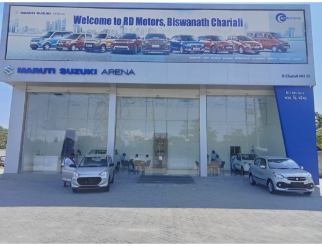 RD Motors Baghmari, Biswanath Charali AboutUs