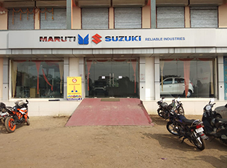 Reliable Industries Chirkunda, Jharkhand AboutUs