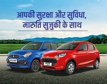Akanksha Automobiles Pvt Ltd
